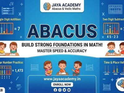 Abacus.2