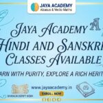 Hindi & Sanskrit Classes